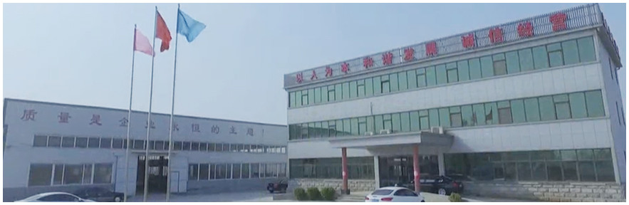 编织袋切缝印收一体机